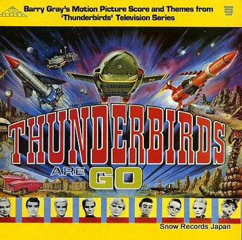 OST thunderbirds are go