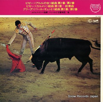 KEMPE, RUDOLF bizet; l'arlesienne suite no.1