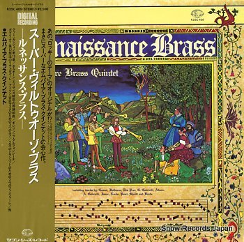 EMPIRE BRASS QUINTET renaissance brass