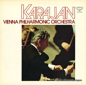 KARAJAN, HERBERT VON tchaikovsky; nutcracer, op.71