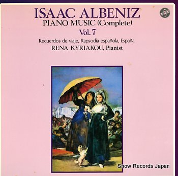 KYRIAKOU, RENA albeniz; piano music vol.7
