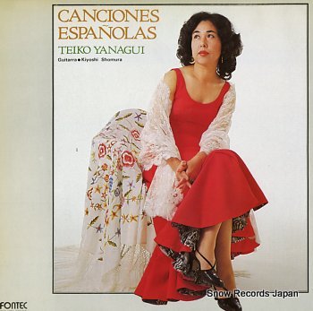 YANAGUI, TEIKO canciones espanolas