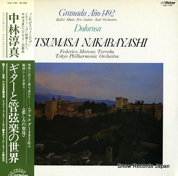 NAKABAYASHI, ATSUMASA granada ano 1492