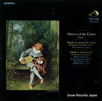 DUO POMPONIO ZARATE masters of the guiter vol.3