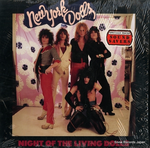 Night Of The Living Dolls