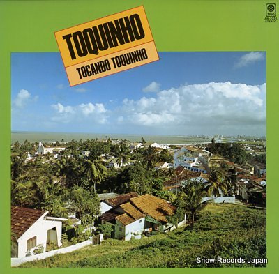 Toquinho And Vinicius