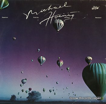 Art Zoyd - Musique Pour L'Odyssee Art Zoyd - Musique Pour L'Odyssee