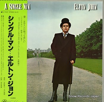 A Single Man