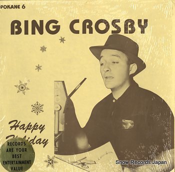 Happy Holidays With Frank And Bing