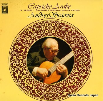 SEGOVIA, ANDRES capricho arabe