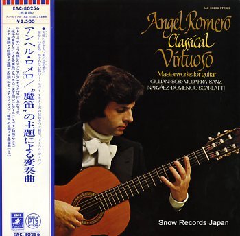 ROMERO, ANGEL classical virtuoso