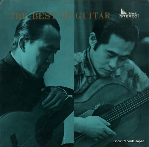 ITO, HIDEO best of guitar, the