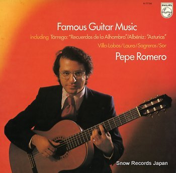 ROMERO, PEPE famous guitar music