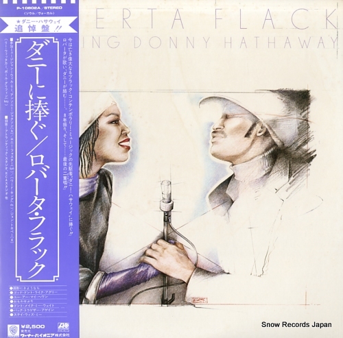 FLACK, ROBERTA featuring donny hathaway