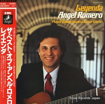 ROMERO, ANGEL leyenda; the best of