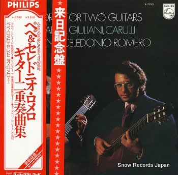 PEPE AND CELEDONIO ROMERO works for two guitars