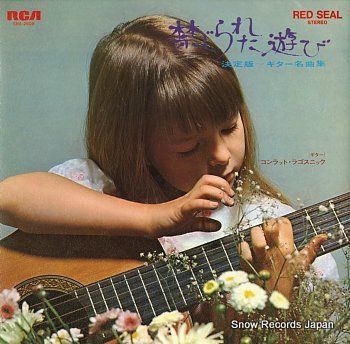 RAGOSSNIG, KONRAD popular classics for guitar