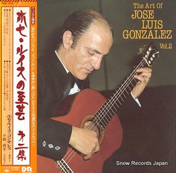 GONZALEZ, JOSE LUIS art of jose luis gonzalez vol.2, the
