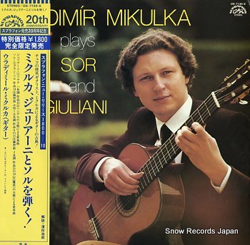 MIKULKA, VLADIMIR plays sor and giuliani