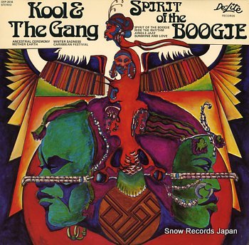 Kool & The Gang - Spirit Of The Boogie