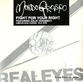 Yoko Mono - Higher Than Phunk Yoko Mono - Higher Than Phunk