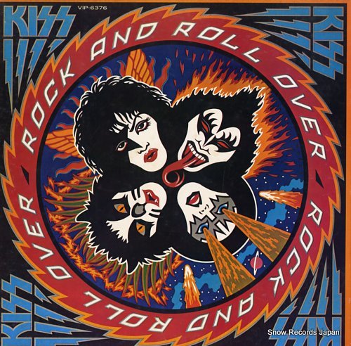 KISS rock and roll over