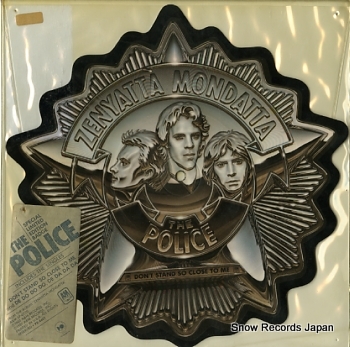 POLICE, THE - don't stand so close to me - 10 inch