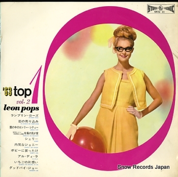 LEON POPS - 63 top10 vol.2 - LP
