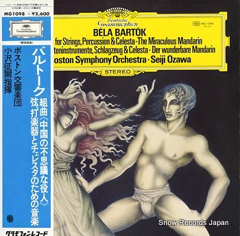 SEIJI OZAWA - bartok; music for strings, percussion & celesta / the miraculous mandarin - LP