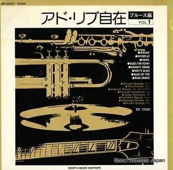 Danceries With Ryuichi Sakamoto Chanconette Tedesche Danceries With Ryuichi Sakamoto Chanconette Tedesche