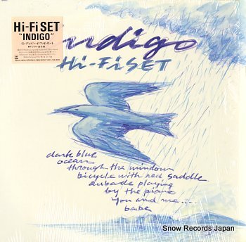 Miki Matsubara Lady Bounce Miki Matsubara Lady Bounce