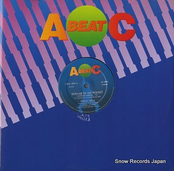 DISCO VEGA dollar in my pocket Vinyl Records