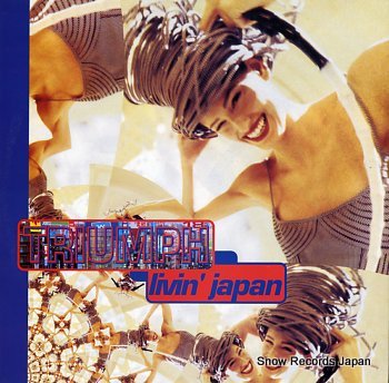 Livin' Japan listings