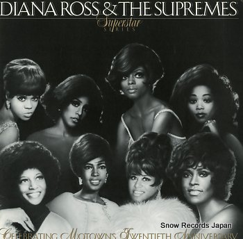 Supremes Greatest Hits. ROSS, DIANA AND THE SUPREMES