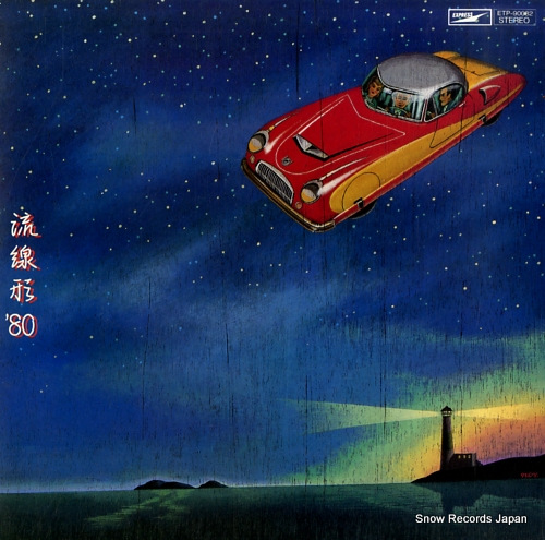 ãï¿½¢ãï¿½¶ç¦ の掲示板投稿写真＆画像