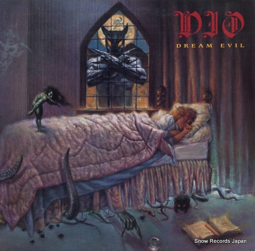 Dio - Dream Evil Record
