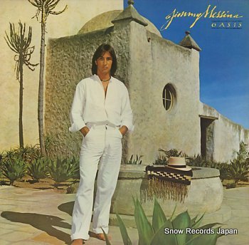 Jimmy Messina Oasis Jimmy Messina Oasis