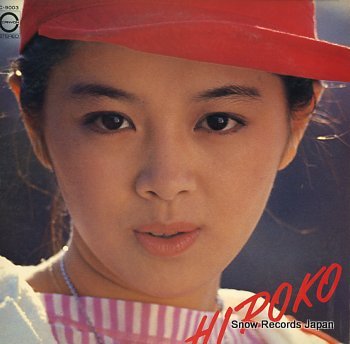 HAYASHI, HIROKO hiroko