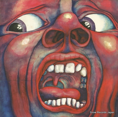 キング・クリムゾン in the court of the crimson king キング・クリムゾン in the court of the crimson king
