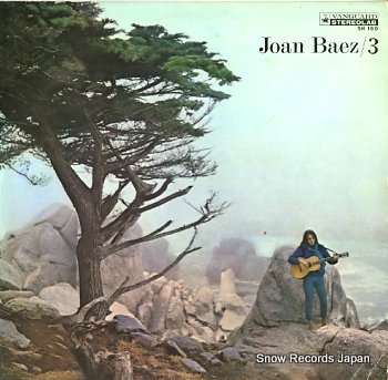 Baez,Joan 3 LP