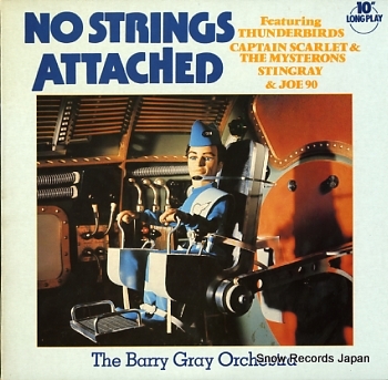 GRAY, BARRY - no strings attached - LP