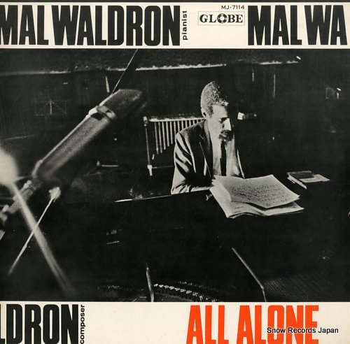 Waldron,Mal All Alone LP