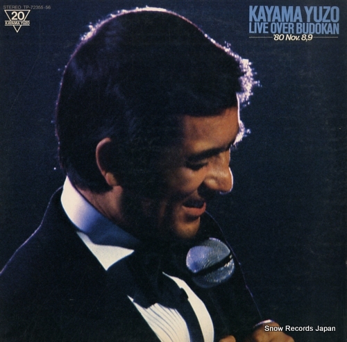 KAYAMA, YUZO live over budokan
