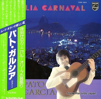 Brasilia Carnaval