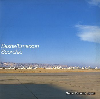 Emerson