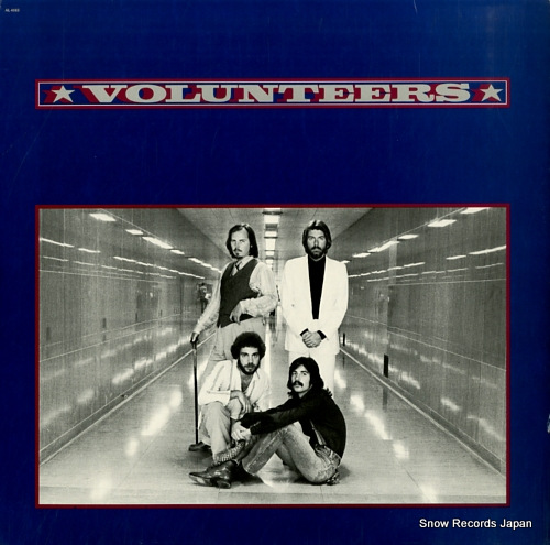 The Volunteers
