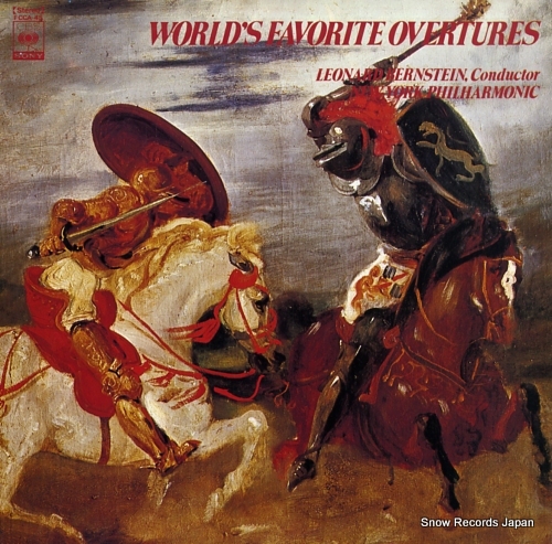 World's Favorite Overtures listings