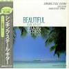 OHASHI, SETSUO - singing steel guitar