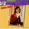 HUMPERDINCK, ENGELBERT - best of engelbert humperdinck