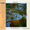 HASSELL, JON - aka / darbari / java / magic realism